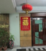 bamboo-shoot-online-dhaka-guide-pic1